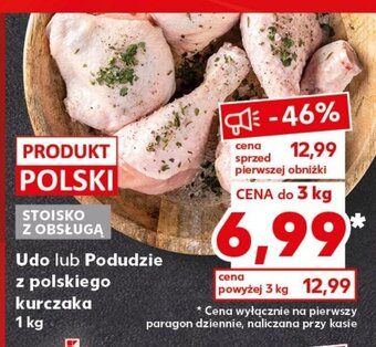 Kaufland Udo lub Podudzie z polskiego kurczaka 1 kg oferta