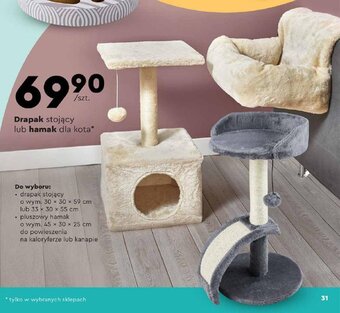 Biedronka Drapak stojący lub hamak dla kota oferta