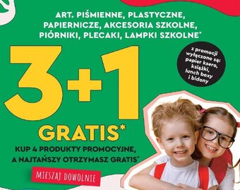 Biedronka ART. PIŚMIENNE, PLASTYCZNE, PAPIERNICZE, AKCESORIA SZKOLNE, PIÓRNIKI, PLECAKI, LAMPKI SZKOLNE oferta