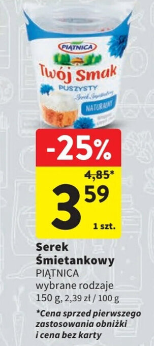 Intermarche Serek Śmietankowy PIĄTNICA 150 g oferta