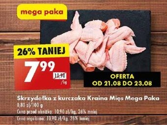 Biedronka Skrzydełka z kurczaka Kraina Mięs Mega Paka 1 kg oferta