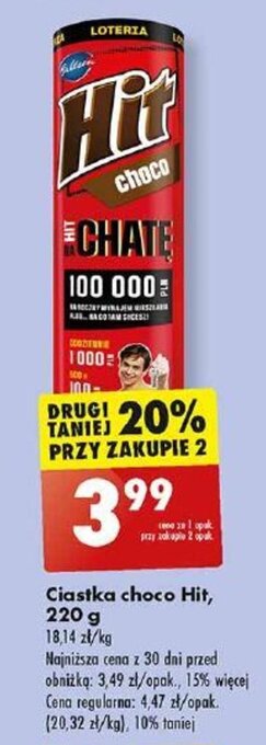 Biedronka Ciastka choco Hit, 220 g oferta