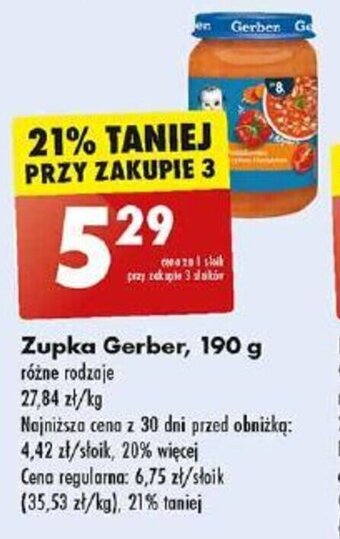 Biedronka Zupka Gerber, 190 g oferta
