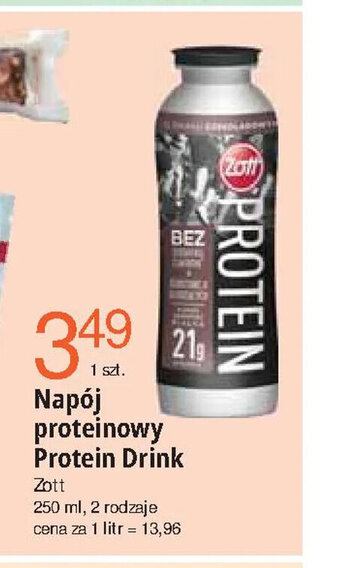 E.Leclerc Zott Napój proteinowy Protein Drink 250ml oferta