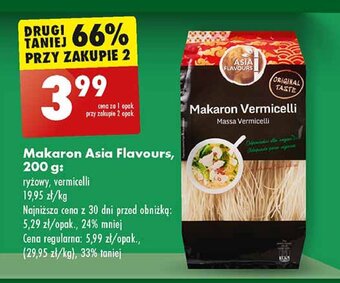 Biedronka Makaron ryżowy 5 mm oferta