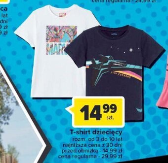 Carrefour T-shirt dziecięcy oferta