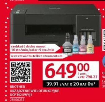 Selgros BROTHER URZĄDZENIE WIELOFUNKCYJNE DCP T42 5WYJ1 oferta