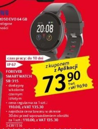 Selgros FOREVER SMARTWATCH SB-315 oferta