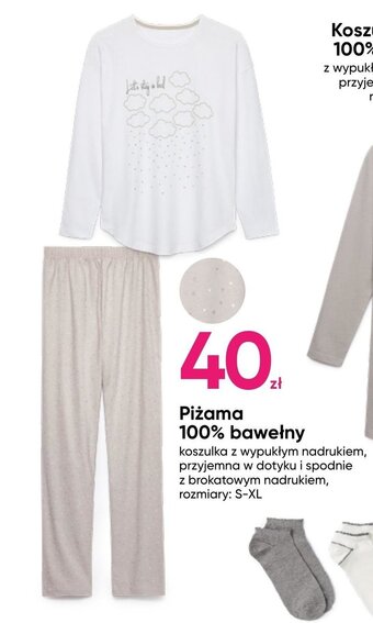 Pepco Piżama 100% bawełny oferta