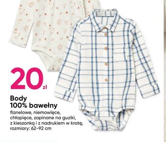 Pepco Body 100% bawełny oferta