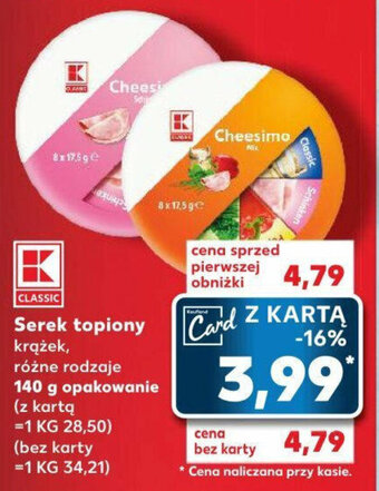 Kaufland Serek topiony 140g oferta