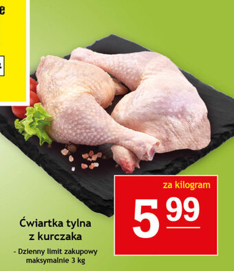 Gram Market Ćwiartka z kurczaka oferta
