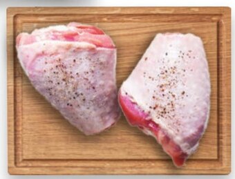 Twój Market Golonka indycza oferta