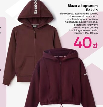 Pepco Bluza z kapturem bekkin oferta