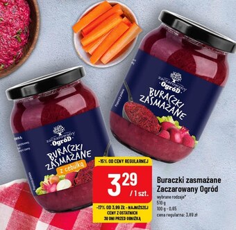Polomarket Buraczki gotowane zaczarowany ogród oferta