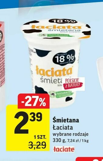 Intermarche Śmietana oferta