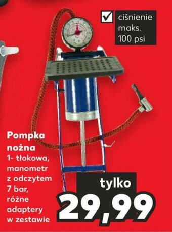 Kaufland Pompka nożna oferta