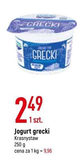 E.Leclerc Jogurt grecki oferta