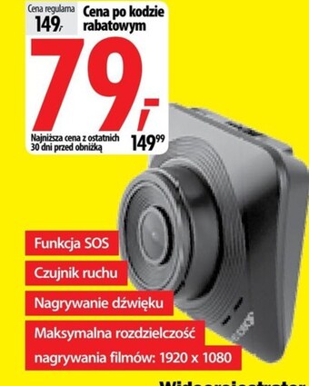 Media Expert Wideorejestrator tracer oferta