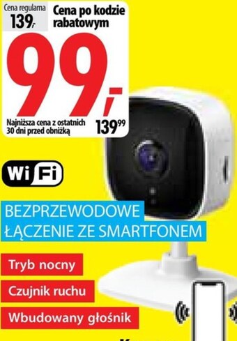 Media Expert Kamera tp-link oferta