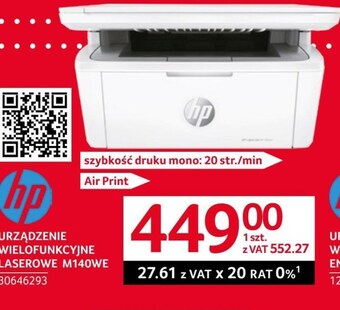 Selgros Urządzenie wielofunkcyjne hp oferta