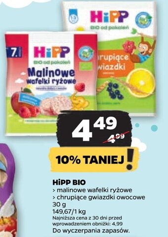 Netto HiPP BIO 30g oferta