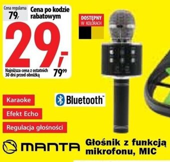 Media Expert MANTA Głośnik z funkcją mikrofonu, MIC oferta