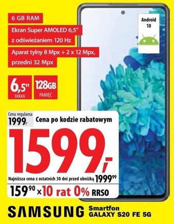 Media Expert SAMSUNG GALAXY S20 FE 5G oferta