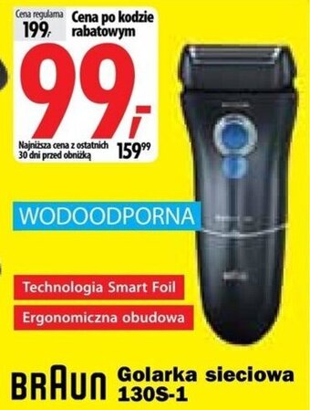 Media Expert BRAUN Golarka sieciowa 130S-1 oferta