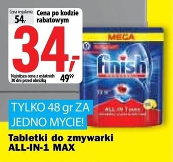 Media Expert Tabletki do zmywarki ALL-IN-1 MAX oferta