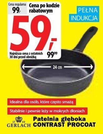Media Expert GERLACH Patelnia głęboka CONTRAST PROCOAT oferta
