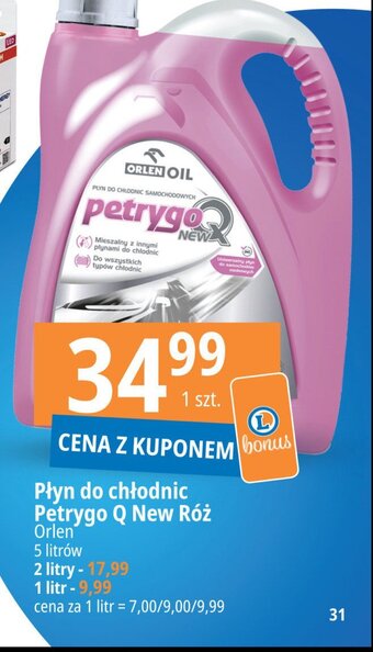 E.Leclerc Płyn do chłodnic oferta