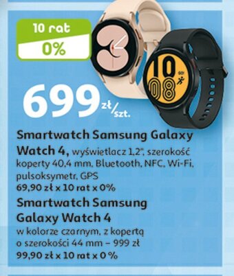 Auchan Smartwatch watch 4 czarny oferta