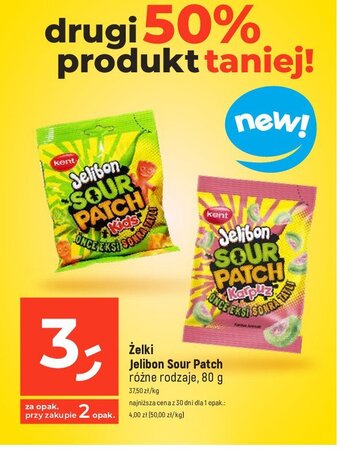 Dealz Żelki kids oferta