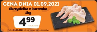 Delfin Skrzydełko z kurczaka 1kg oferta