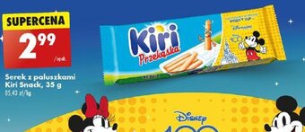 Biedronka Serek z paluszkami Kiri Snack, 35 g oferta