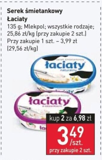 Stokrotka Serek śmietankowy Łaciaty 135 g oferta