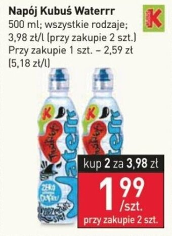 Stokrotka Napój Kubuś Waterrr 500 ml oferta