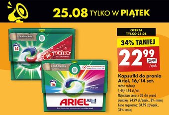 Biedronka Kapsułki do prania do kolorów oferta