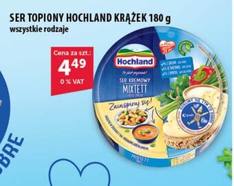 Eurocash SER TOPIONY HOCHLAND KRĄŻEK 180 g oferta