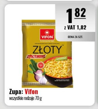 Eurocash Vifon 70 g oferta