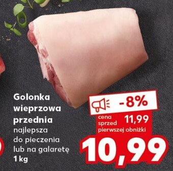 Kaufland Golonka wieprzowa przednia 1 kg oferta