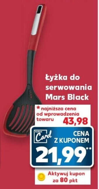 Kaufland Łyżka do serwowania Mars Black oferta