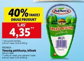 PIĄTNICA Twaróg półtłusty, klinek 250 g