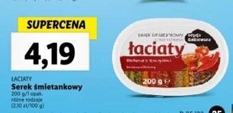 Lidl ŁACIATY Serek śmietankowy 200g oferta