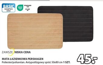 JYSK MATA ŁAZIENKOWA PERSHAGEN 50x80 cm oferta