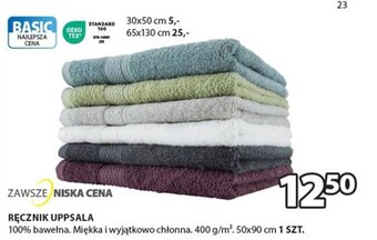 JYSK RĘCZNIK UPPSALA 50x90cm oferta