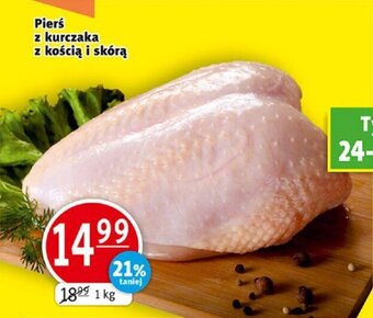 Pierś z kurczaka z kością i skórą 1kg