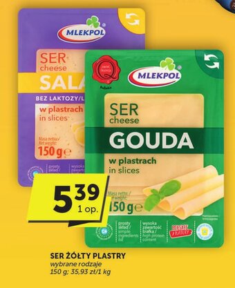 Groszek SER ŻÓŁTY PLASTRY 150 g oferta