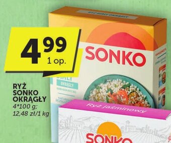 Groszek RYŻ SONKO OKRĄGŁY 4*100 g oferta
